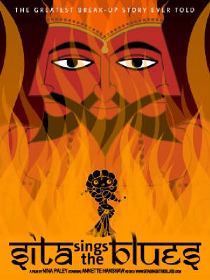 sitaagniposter18x24_2.jpg